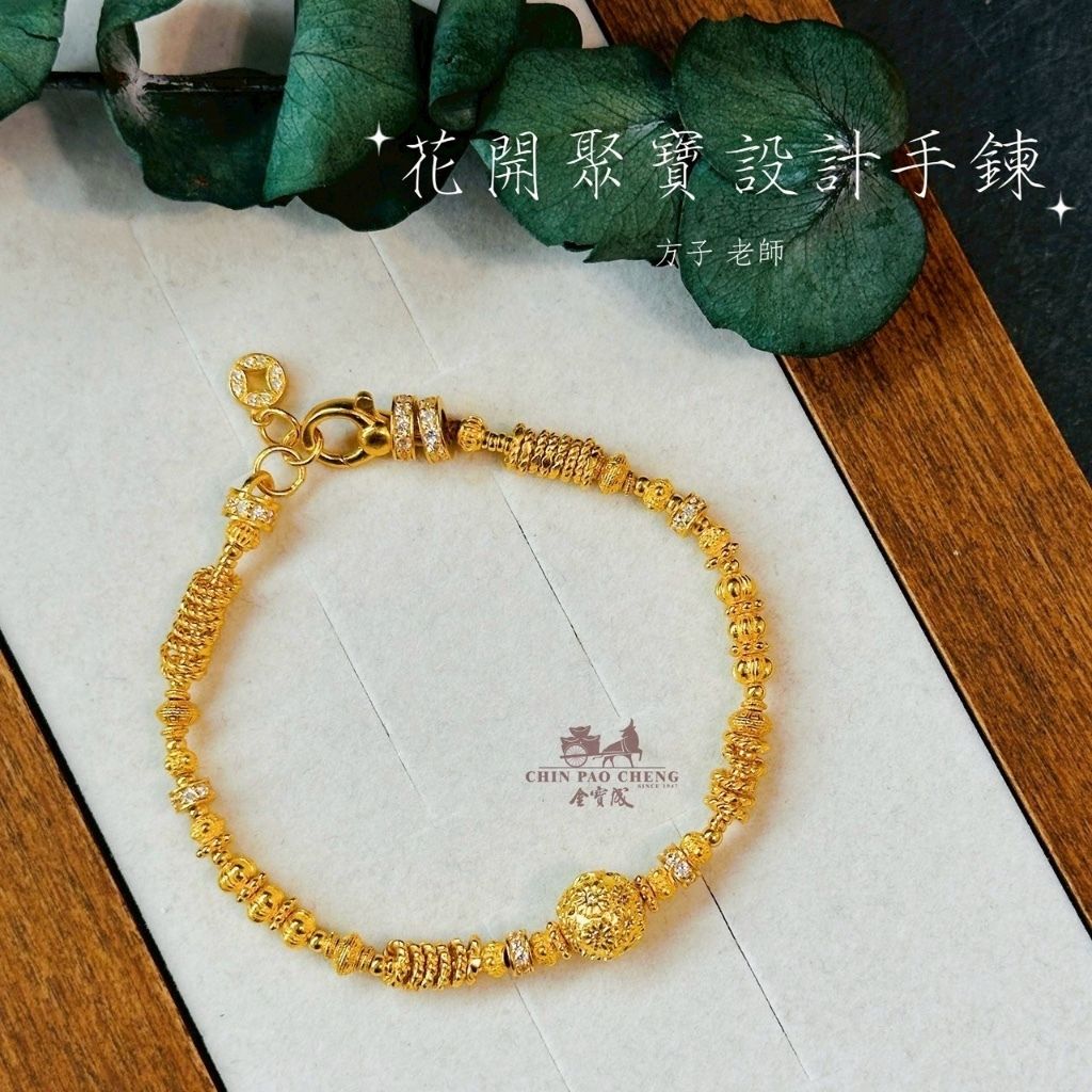 tw-11134207-81ztf-mfm9fuptfnyk37