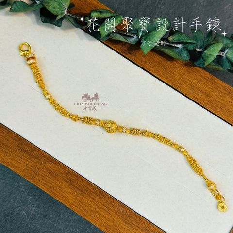 tw-11134207-81ztl-mfm9fuobflze11