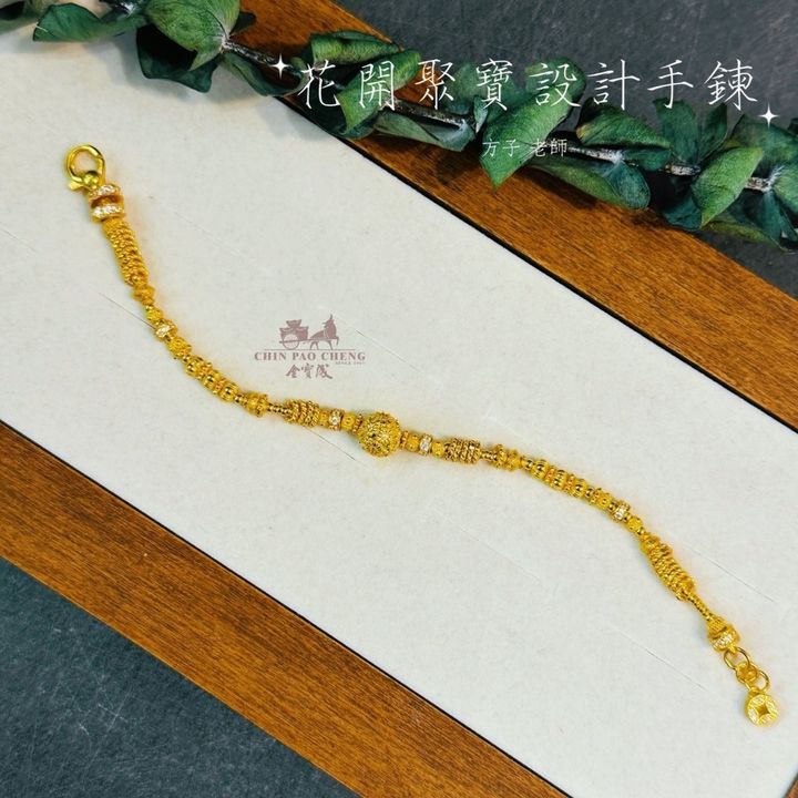 tw-11134207-81ztl-mfm9fuobflze11