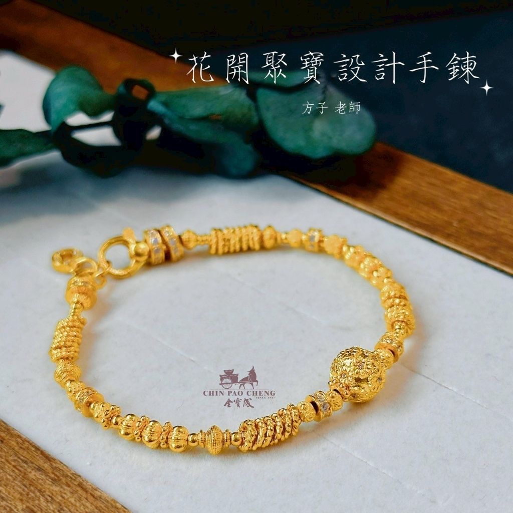 tw-11134207-81ztg-mfm9fupw5zprc0