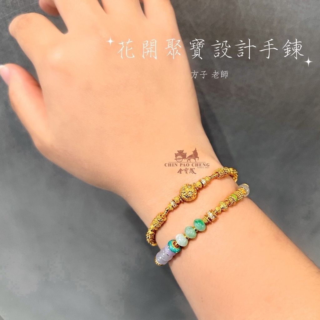 tw-11134207-81ztq-mfm9fuo7q614e5