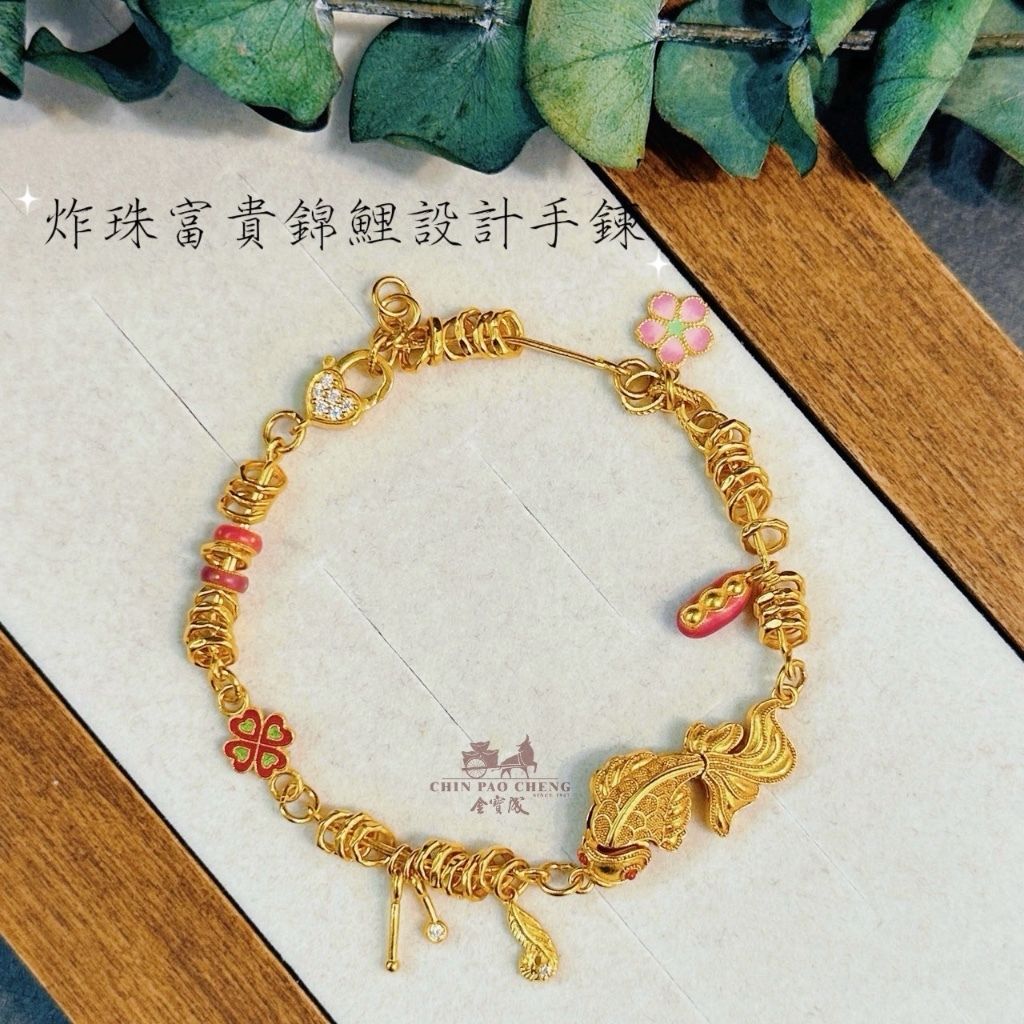 tw-11134207-81zto-mfmajjmjuxhkcf