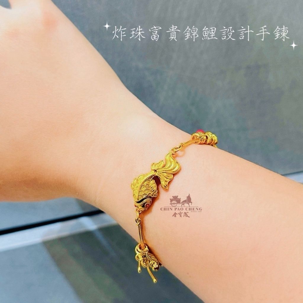 tw-11134207-81ztf-mfmajjl7wljg90