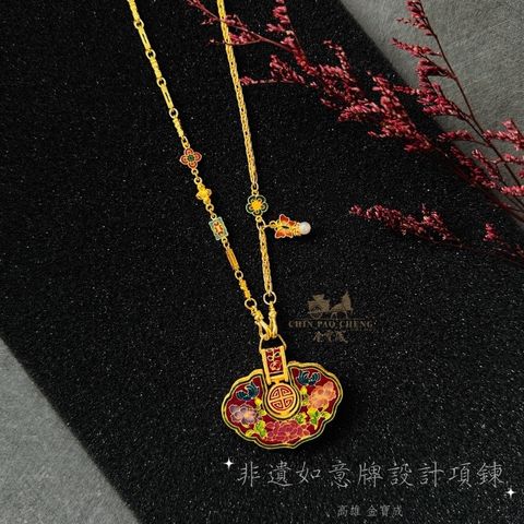 tw-11134207-81ztk-mfmbhio5e8lq43