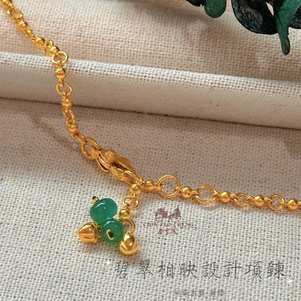 tw-11134207-81ztf-mfmbg3tp261b80