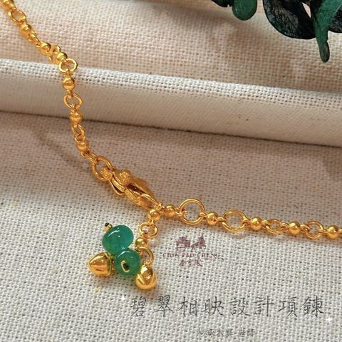 tw-11134207-81ztf-mfmbg3tp261b80