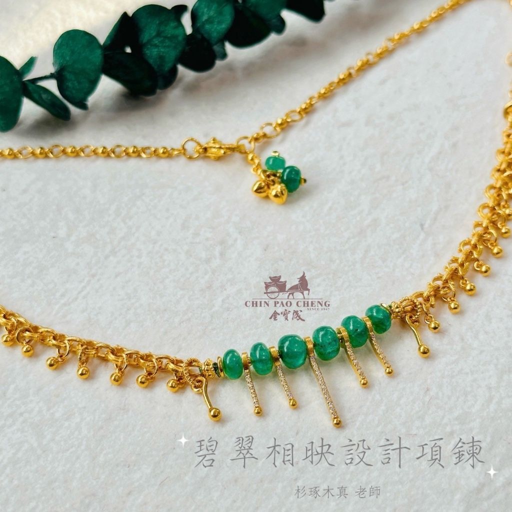 tw-11134207-81ztj-mfmbg3v8qmfgce