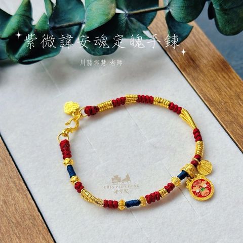 tw-11134207-81zth-mfm8ljyabz0scc