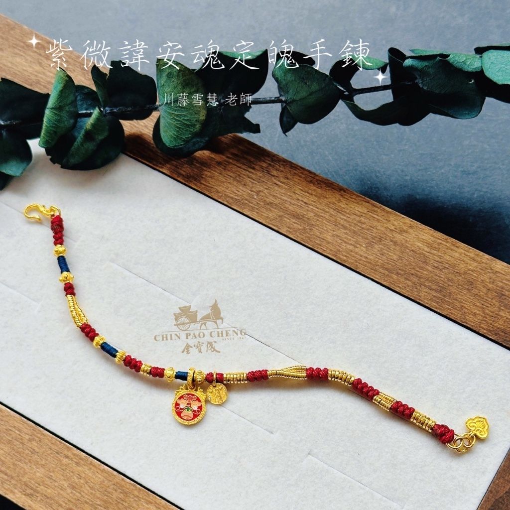 tw-11134207-81ztm-mfm8ljy8f572a0