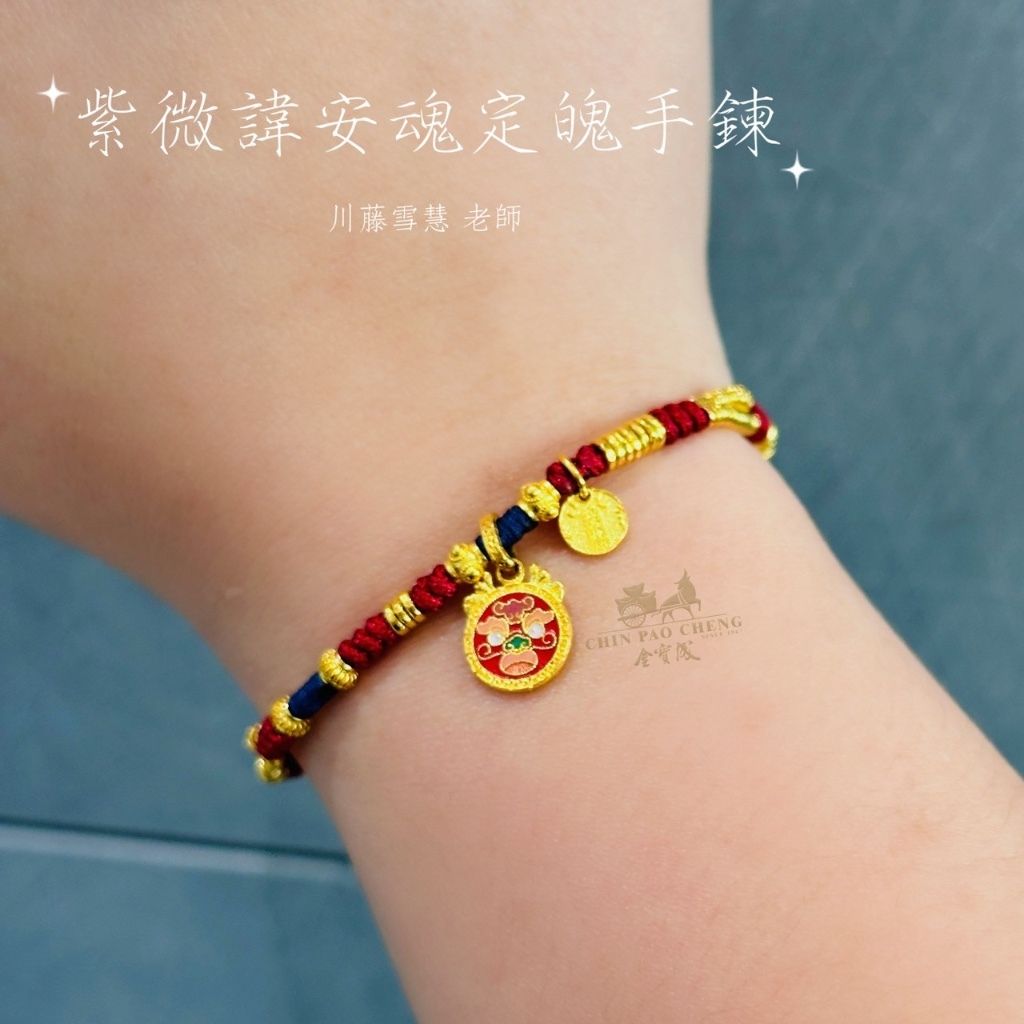 tw-11134207-81zti-mfm8ljwkerrib2