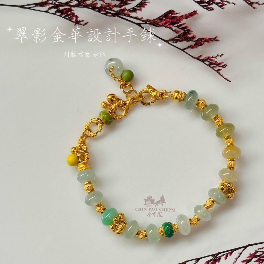 tw-11134207-81ztn-mfm9ae6e46j011