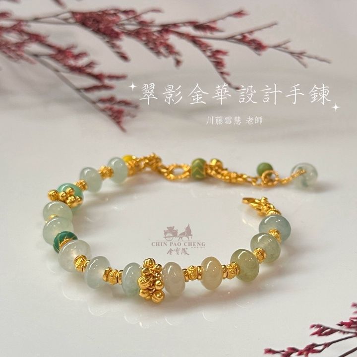 tw-11134207-81ztd-mfm9ae4qnh1m54
