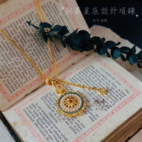 tw-11134207-81ztl-mfmaznn9d9u469