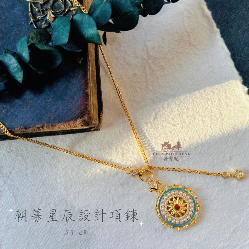 tw-11134207-81zti-mfmaznnelhxq16