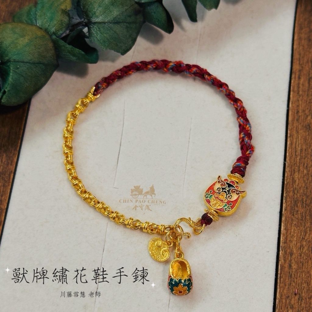 tw-11134207-81ztq-mfm8o0psu2h664