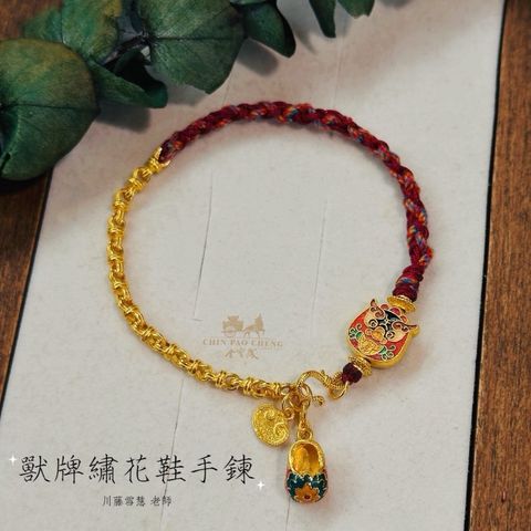 tw-11134207-81ztq-mfm8o0psu2h664