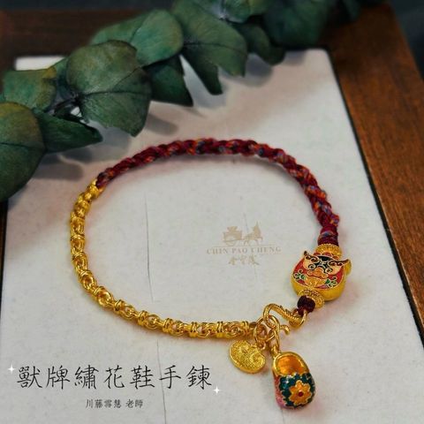 tw-11134207-81ztf-mfm8o0pwxk3z48