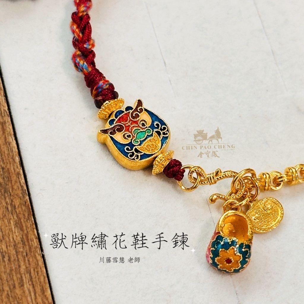 tw-11134207-81ztp-mfm8o0rh026kf8