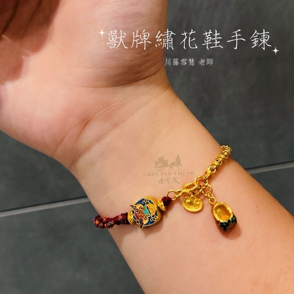 tw-11134207-81zth-mfm8o0rh1gr006