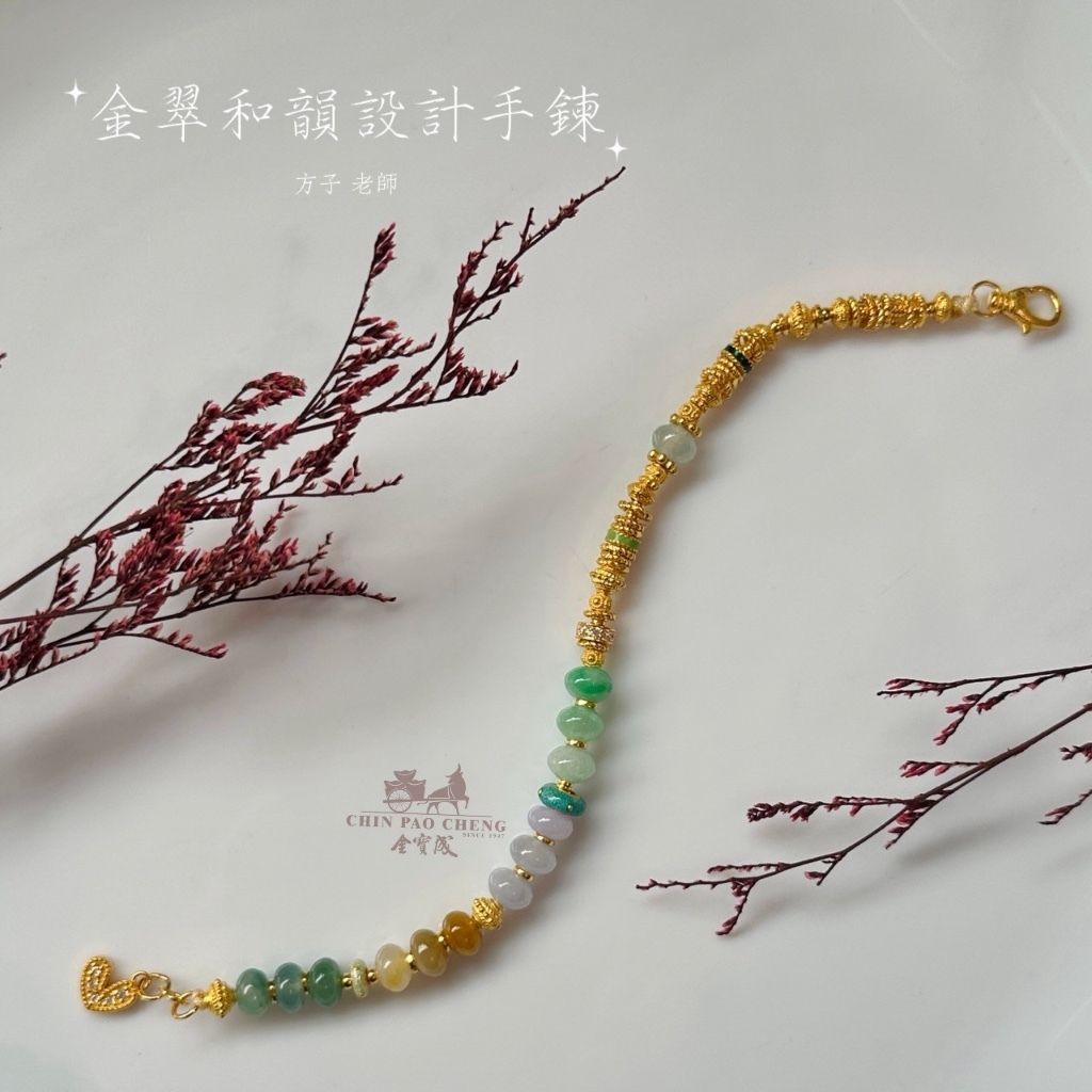 tw-11134207-81zth-mfm9e34z3w254a