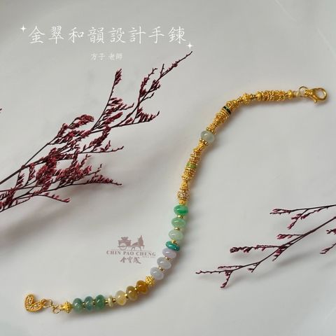 tw-11134207-81zth-mfm9e34z3w254a