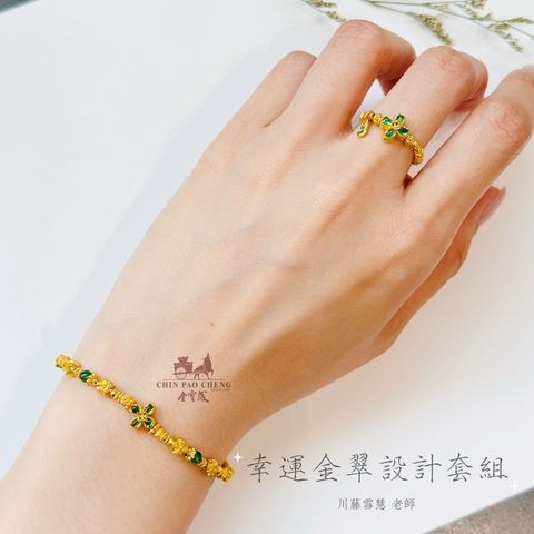 tw-11134207-81ztf-mfmb4q1q4snj1e