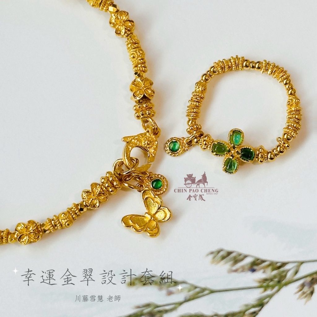 tw-11134207-81ztk-mfmb4q1mjkehfd