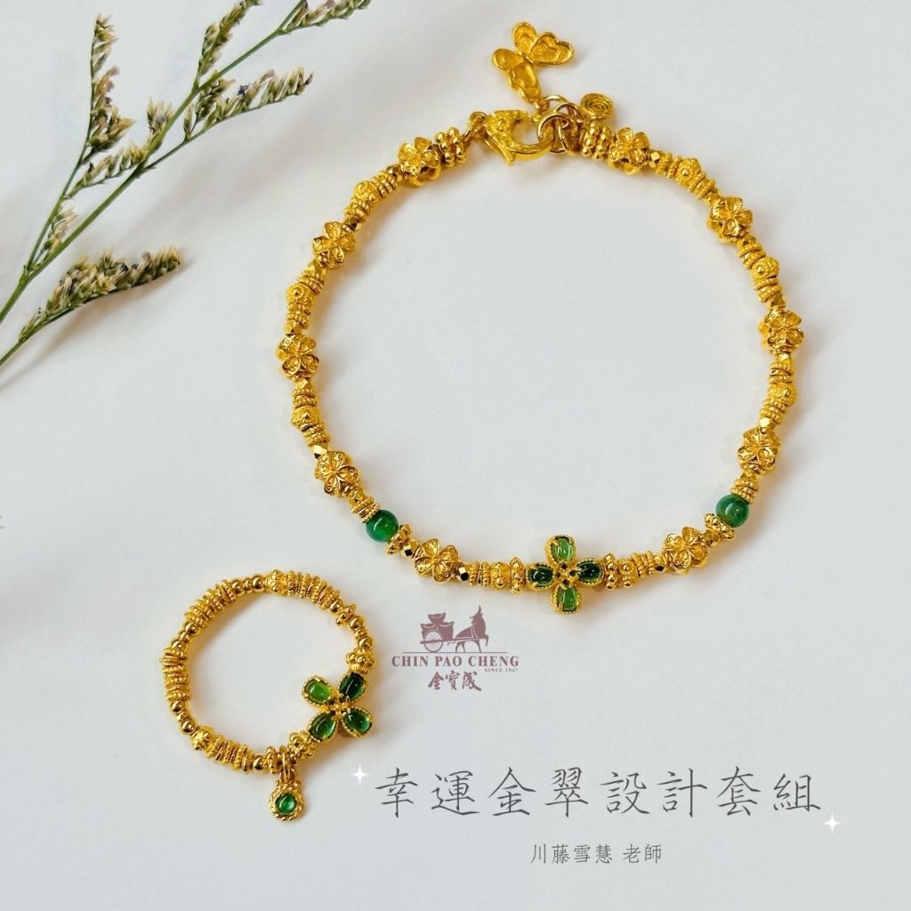 tw-11134207-81ztp-mfmb4q3fgxe59c