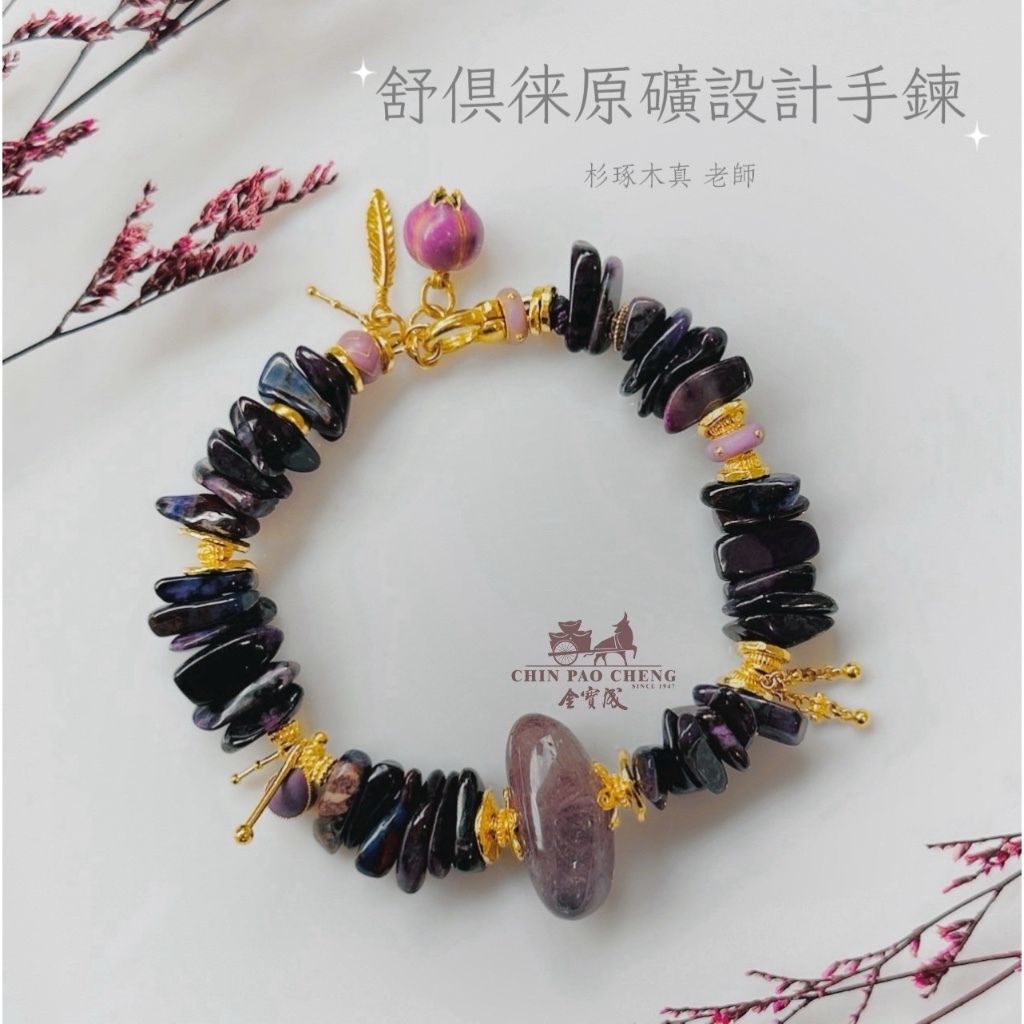 tw-11134207-81ztg-mfmad1ykpsem67