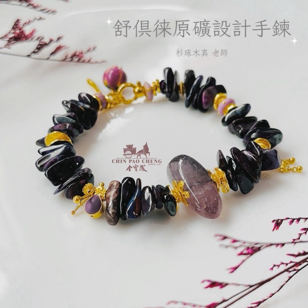 tw-11134207-81ztl-mfmad1yh0cga98