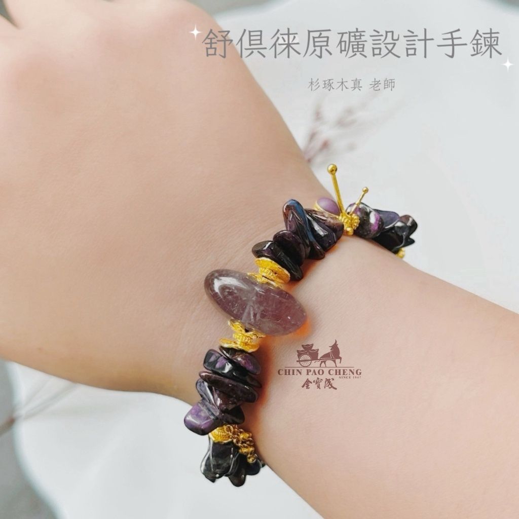 tw-11134207-81zto-mfmad1wwqtji76