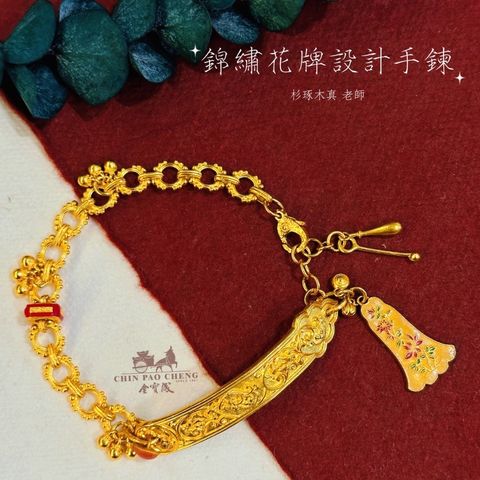 tw-11134207-81zti-mfm9wb636fpnb3