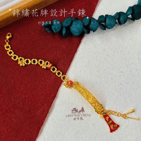 tw-11134207-81ztc-mfm9wb4a21vy18