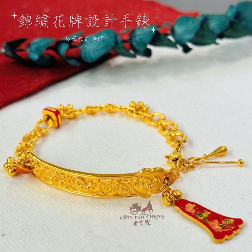 tw-11134207-81zth-mfm9wb62h5hm80