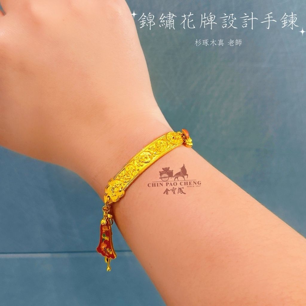 tw-11134207-81zth-mfm9wb4ei6mi62