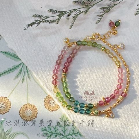 tw-11134207-81ztd-mfmbbwo4veof8c