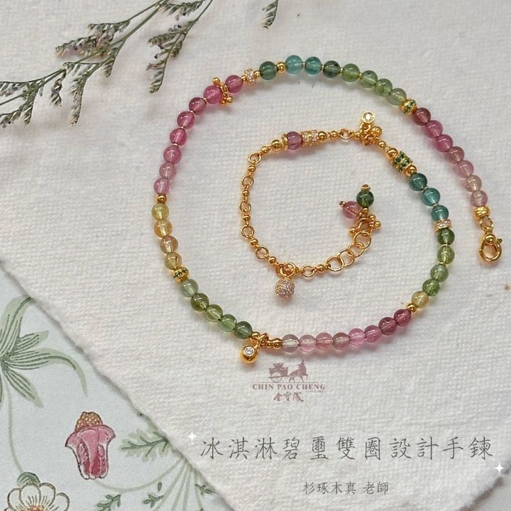 tw-11134207-81ztq-mfmbbwmhrcb276