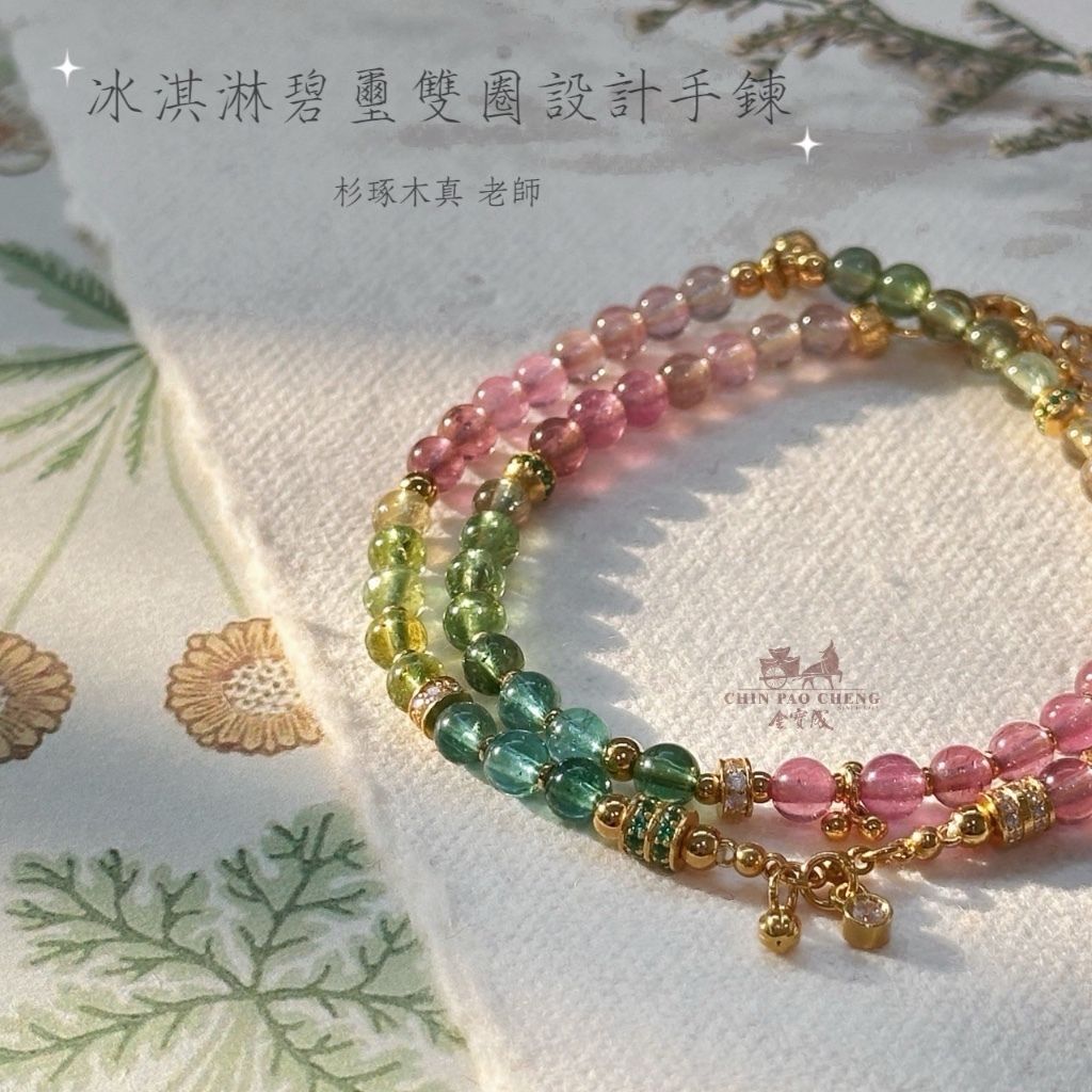 tw-11134207-81zte-mfmbbwo581sa45