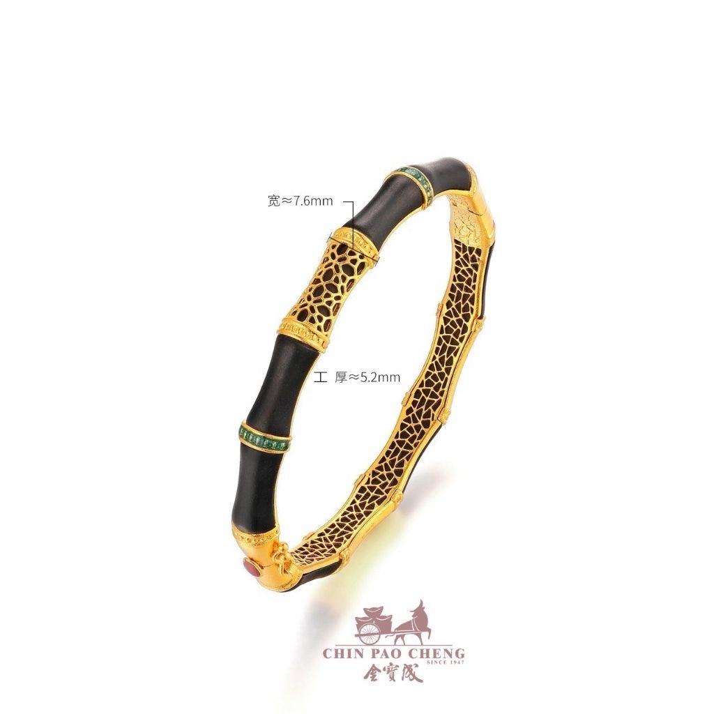 tw-11134207-81ztp-mfmcahv83kss76