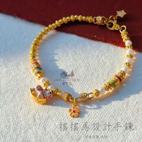 tw-11134207-81ztc-mfteauydf11k0e