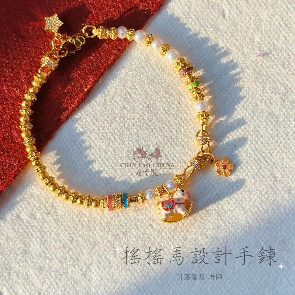 tw-11134207-81ztc-mfteauydhu6m38