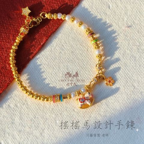 tw-11134207-81ztc-mfteauydhu6m38