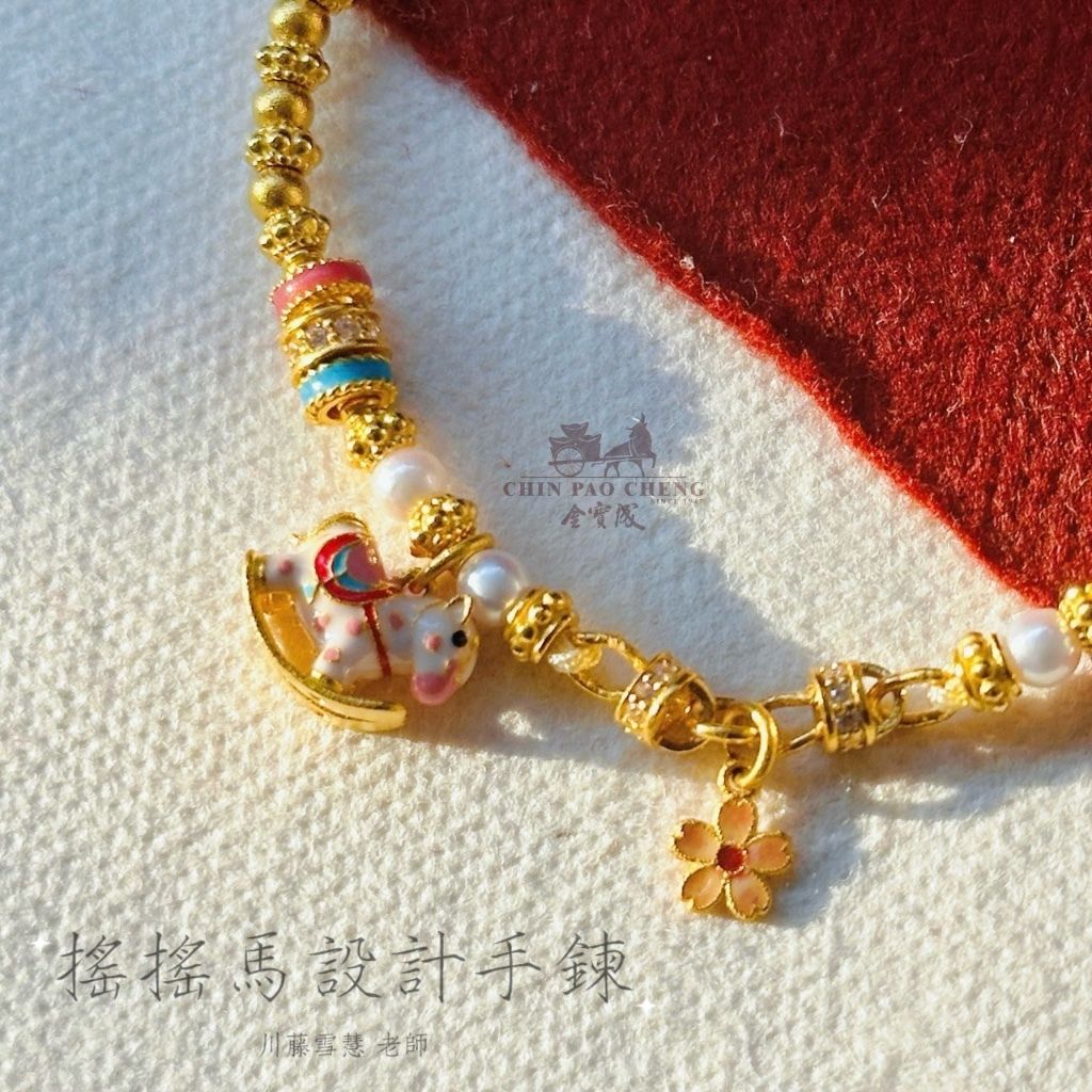 tw-11134207-81ztp-mfteauzreeiw83