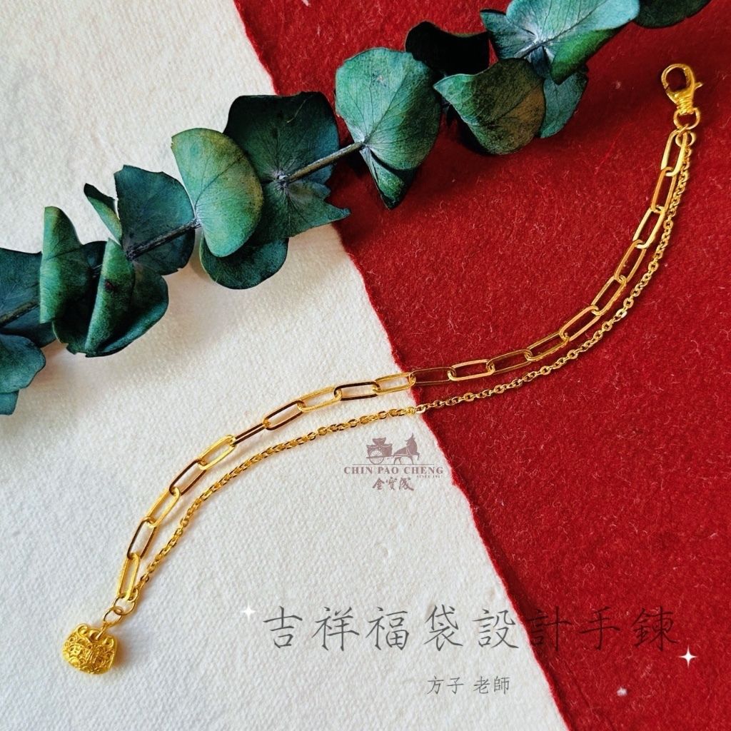 tw-11134207-81ztd-mfte2akg5nv3ec