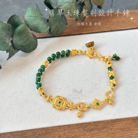 tw-11134207-81ztn-mfteey19s8p5fa