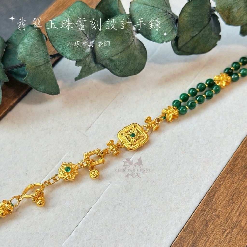 tw-11134207-81ztj-mfteey33ki6k89