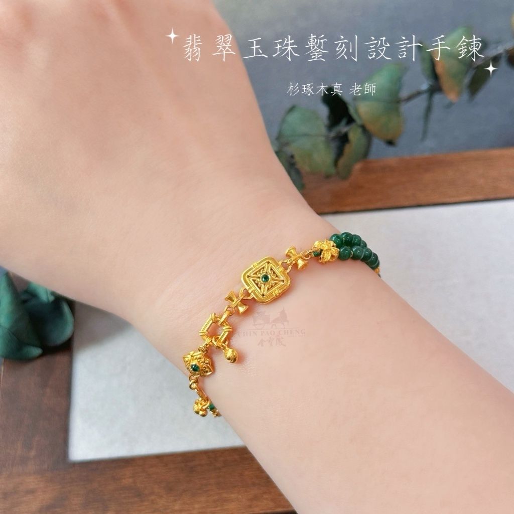 tw-11134207-81ztd-mfteey2w8ff228