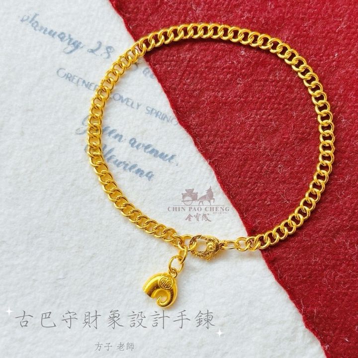 tw-11134207-81ztg-mftekyivi39l17