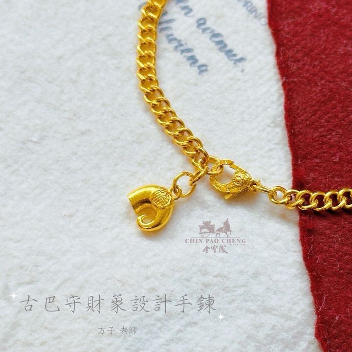 tw-11134207-81zth-mftekyivgop538