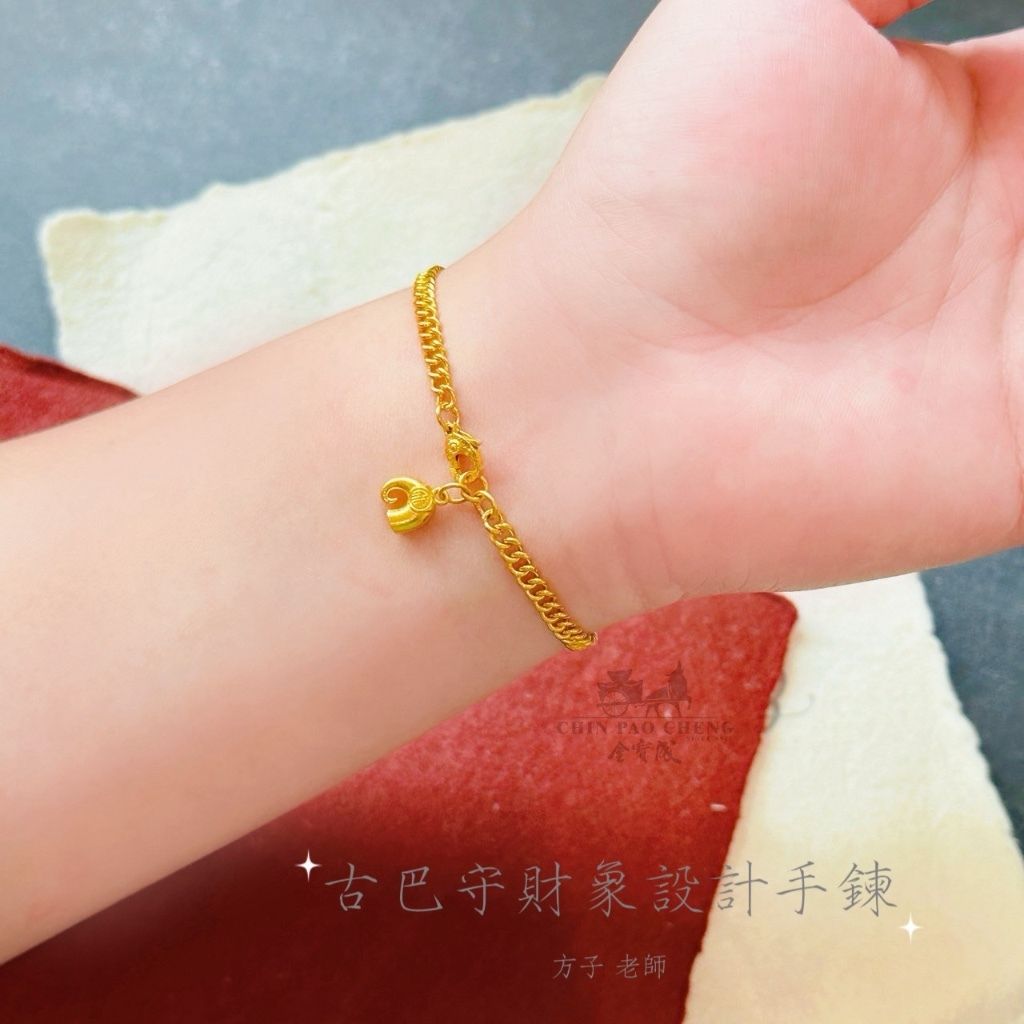 tw-11134207-81zto-mftekyk6k45m59